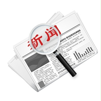 中文事件標(biāo)注數(shù)據(jù)